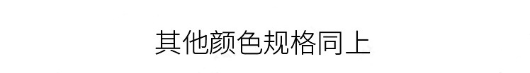 微信截图_20220401120000