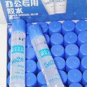 胶水厂家直营济南晶宝批发